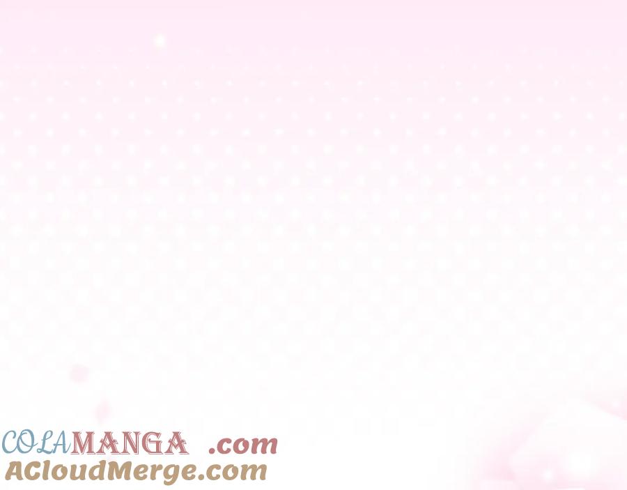 《犬系男子恋爱中》第254话 情人节约会！(2) 第4页