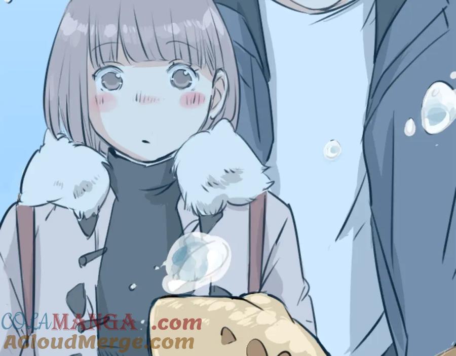 《犬系男子恋爱中》第254话 情人节约会！(2) 第52页