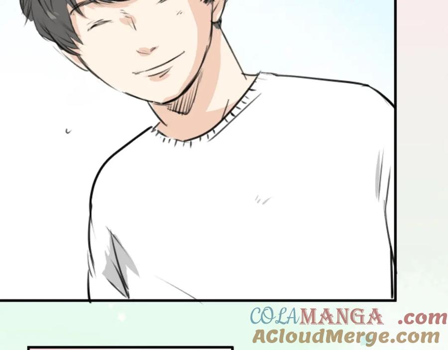 《犬系男子恋爱中》第254话 情人节约会！(2) 第43页