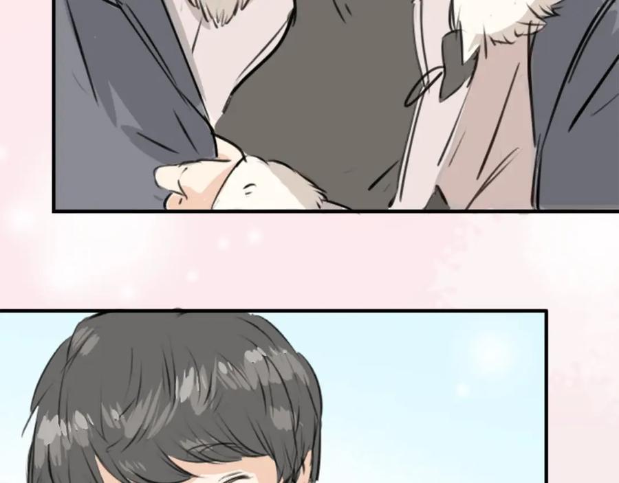 《犬系男子恋爱中》第254话 情人节约会！(2) 第42页