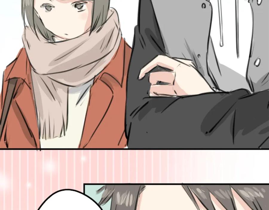 《犬系男子恋爱中》第256话 宣战吗！？ 第8页