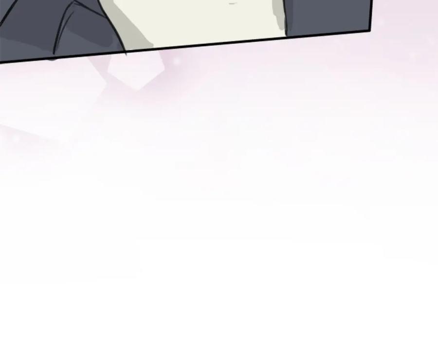 《犬系男子恋爱中》第256话 宣战吗！？ 第63页