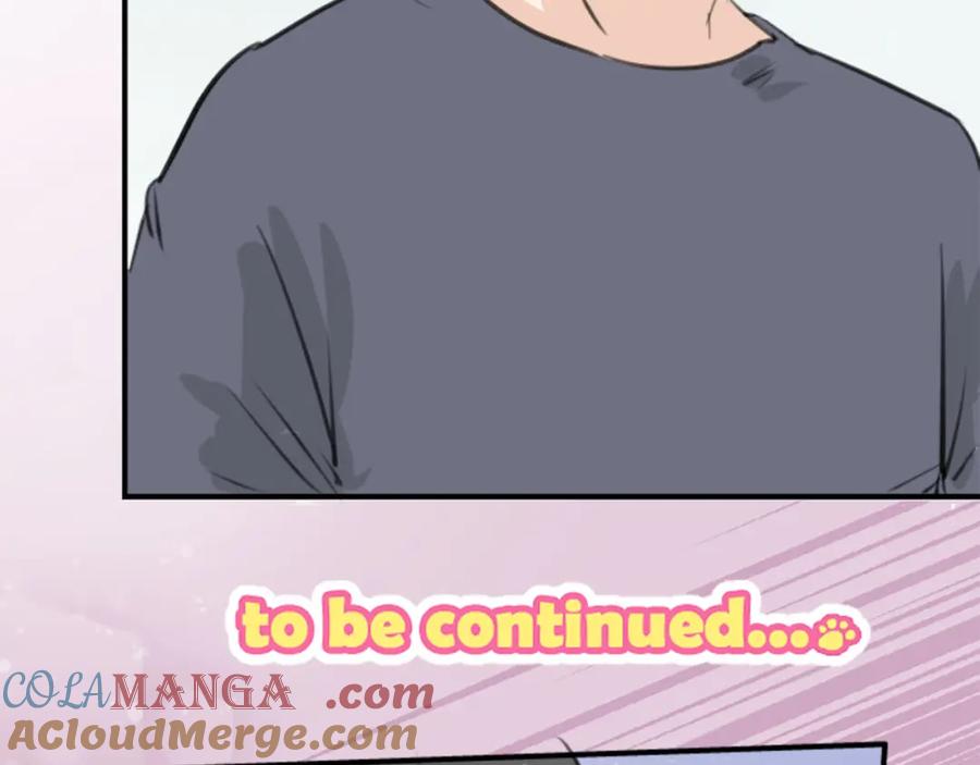 《犬系男子恋爱中》第256话 宣战吗！？ 第61页