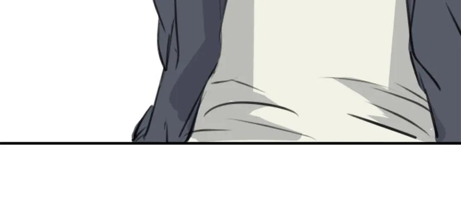 《犬系男子恋爱中》第256话 宣战吗！？ 第59页
