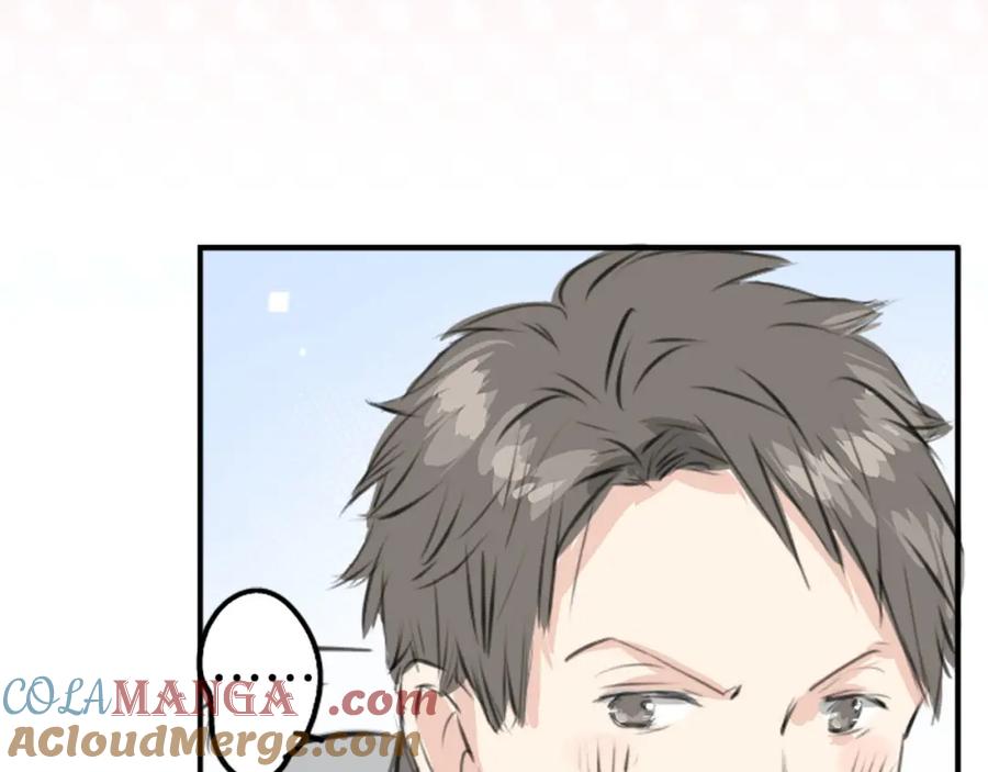 《犬系男子恋爱中》第256话 宣战吗！？ 第4页