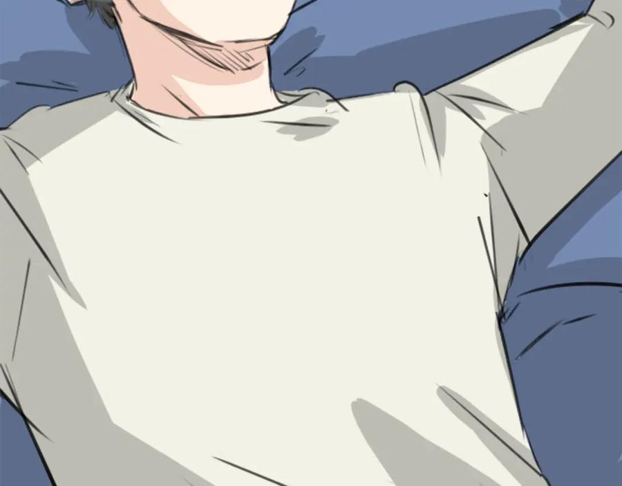 《犬系男子恋爱中》第256话 宣战吗！？ 第39页