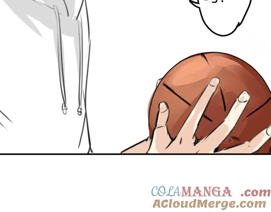 《犬系男子恋爱中》第257话 宣战吗！？（2） 第58页