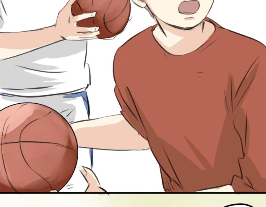 《犬系男子恋爱中》第257话 宣战吗！？（2） 第50页