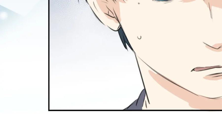 《犬系男子恋爱中》第257话 宣战吗！？（2） 第21页
