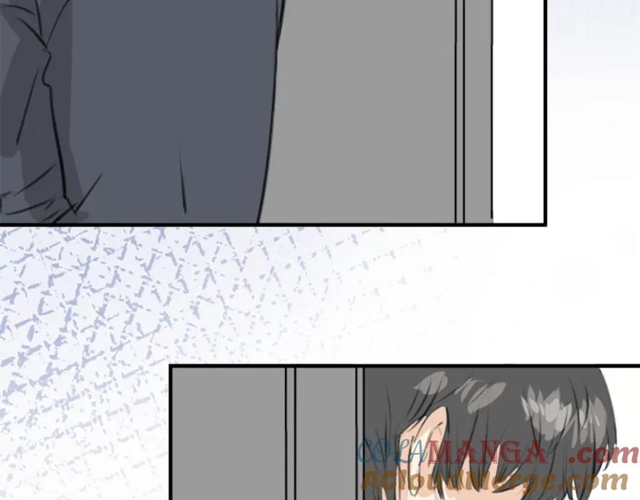 《犬系男子恋爱中》第257话 宣战吗！？（2） 第31页