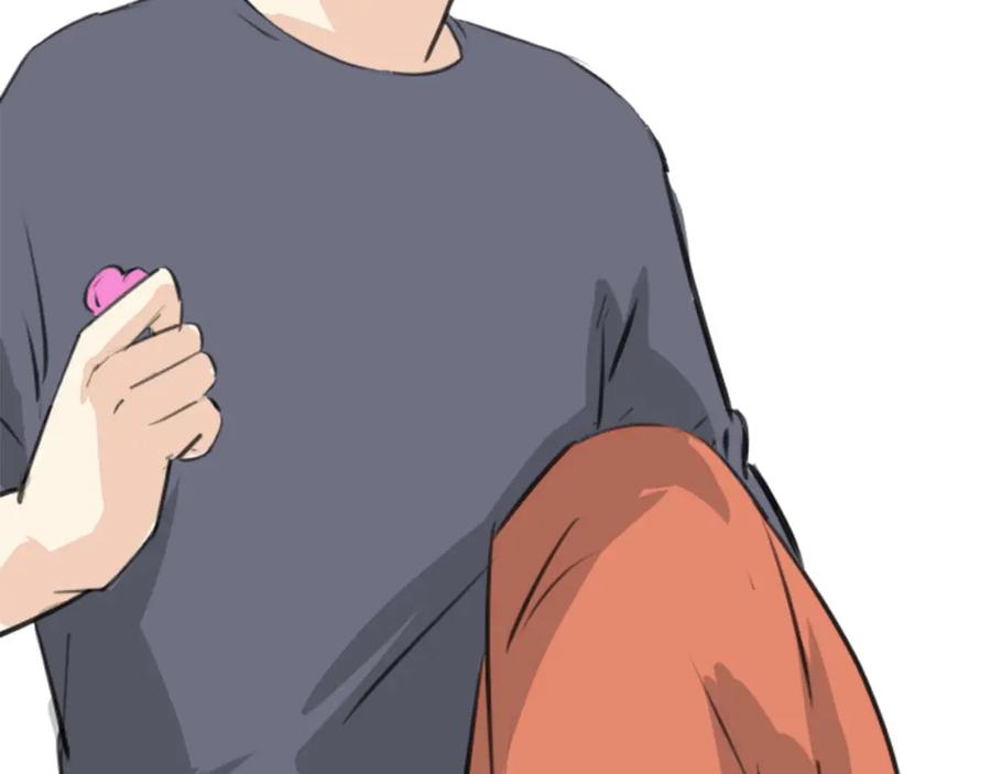 《犬系男子恋爱中》第257话 宣战吗！？（2） 第44页