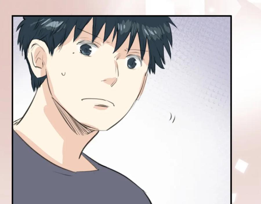《犬系男子恋爱中》第257话 宣战吗！？（2） 第38页