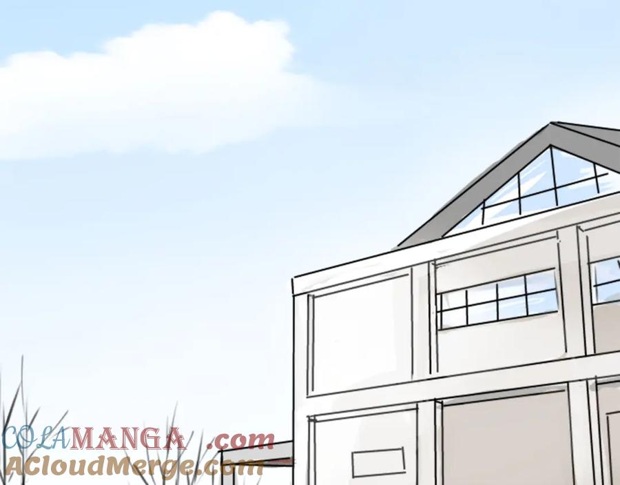 《犬系男子恋爱中》第257话 宣战吗！？（2） 第46页