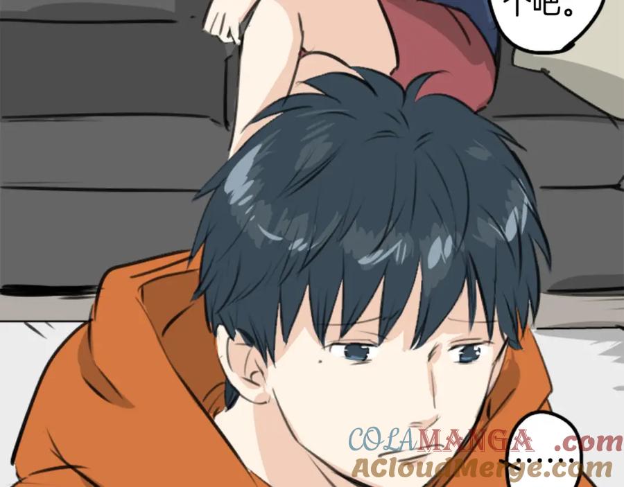 《犬系男子恋爱中》第259话 辽平的姐姐 第31页