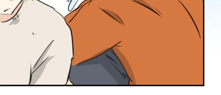 《犬系男子恋爱中》第259话 辽平的姐姐 第21页