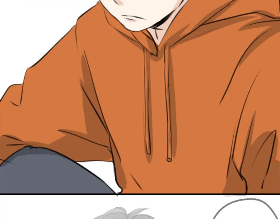 《犬系男子恋爱中》第260话 辽平的姐姐（2） 第17页