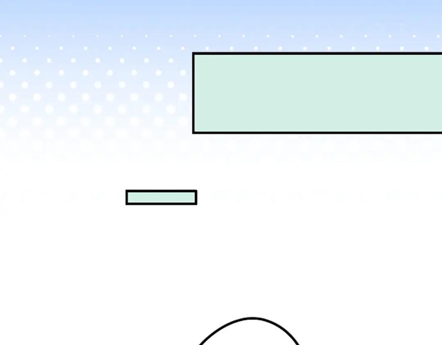 《犬系男子恋爱中》第260话 辽平的姐姐（2） 第33页
