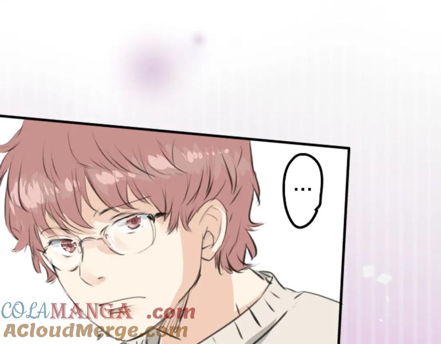《犬系男子恋爱中》第260话 辽平的姐姐（2） 第22页