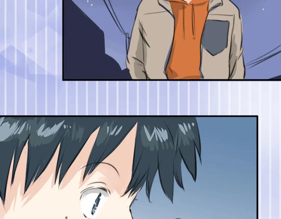 《犬系男子恋爱中》第260话 辽平的姐姐（2） 第59页