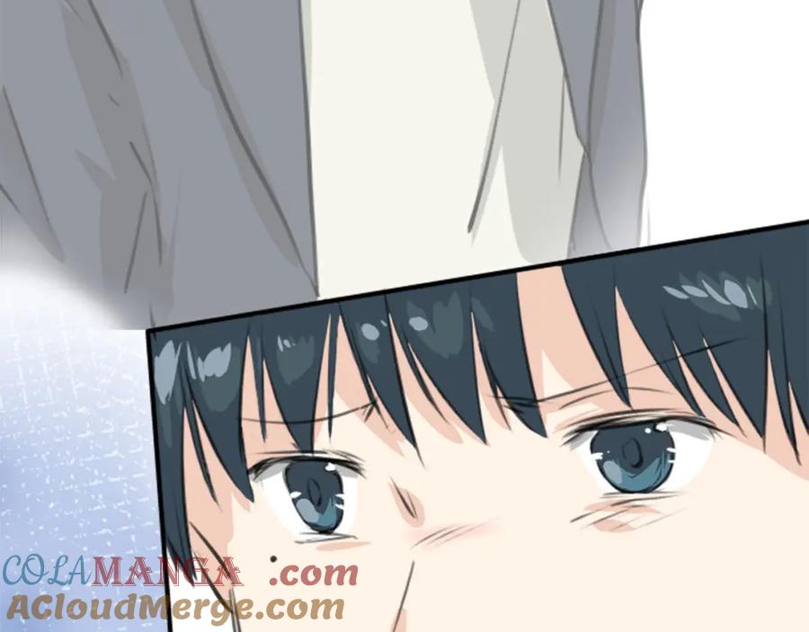 《犬系男子恋爱中》第260话 辽平的姐姐（2） 第19页