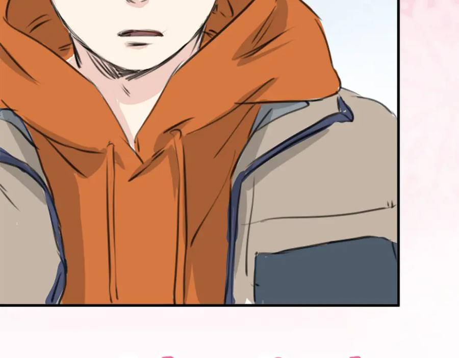 《犬系男子恋爱中》第260话 辽平的姐姐（2） 第63页