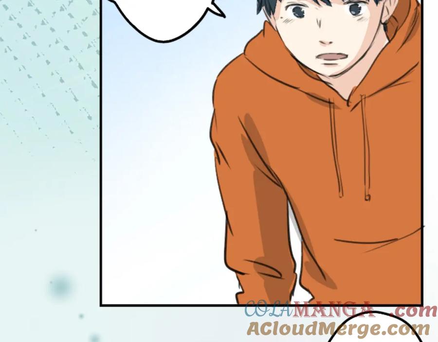 《犬系男子恋爱中》第262话 寻找手机（2） 第49页