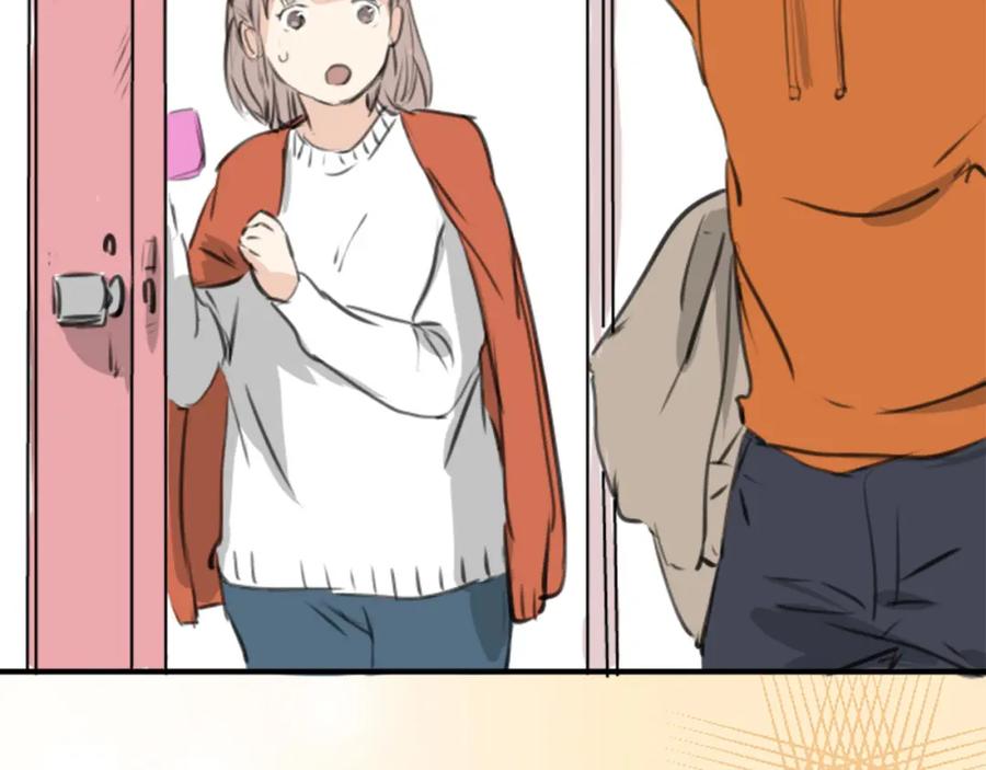 《犬系男子恋爱中》第262话 寻找手机（2） 第18页