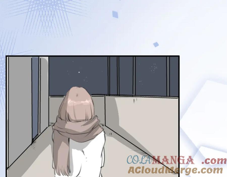 《犬系男子恋爱中》第265话 感冒刚开始（2） 第64页