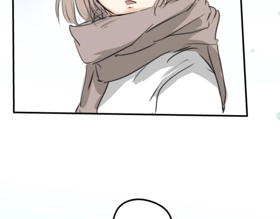 《犬系男子恋爱中》第265话 感冒刚开始（2） 第51页