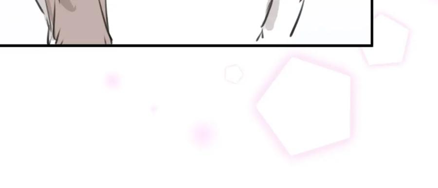 《犬系男子恋爱中》第265话 感冒刚开始（2） 第38页