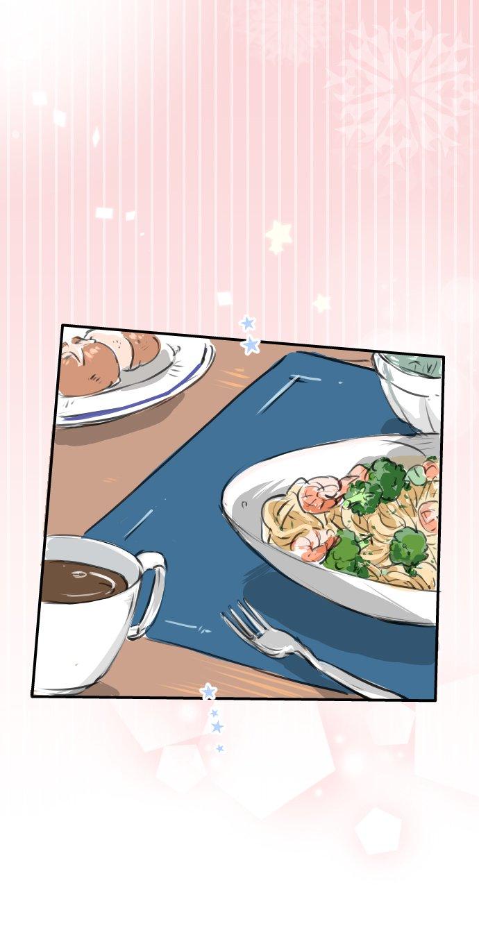 《犬系男子恋爱中》第266话 3月15日 第10页