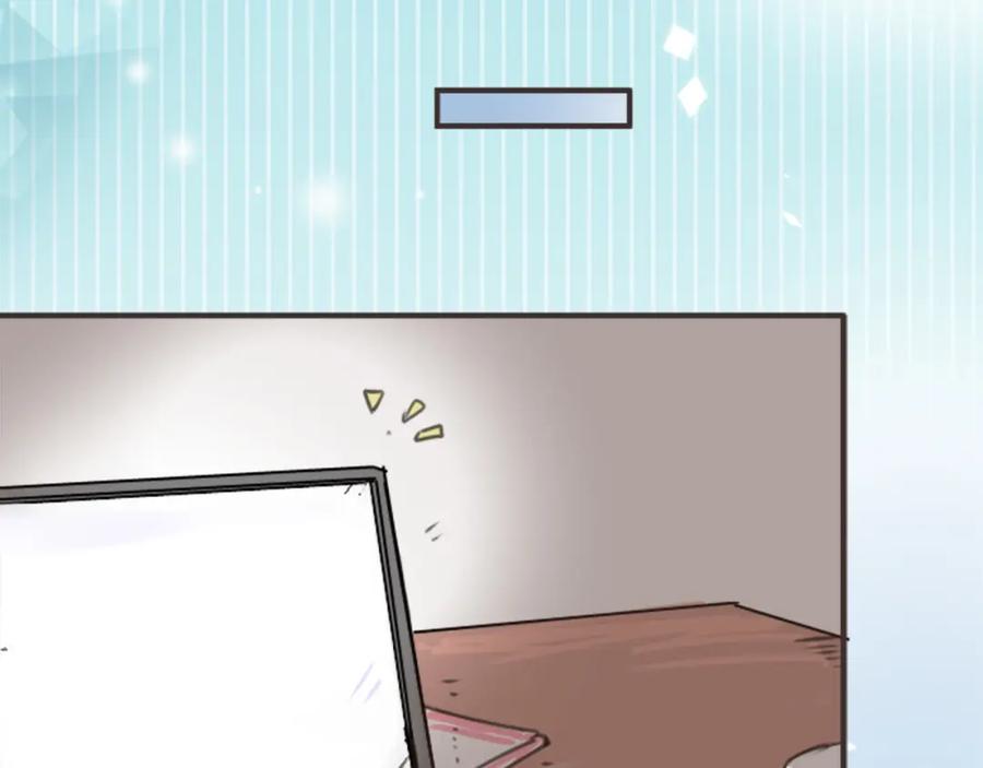 《犬系男子恋爱中》第267话 3月15日（2） 第32页