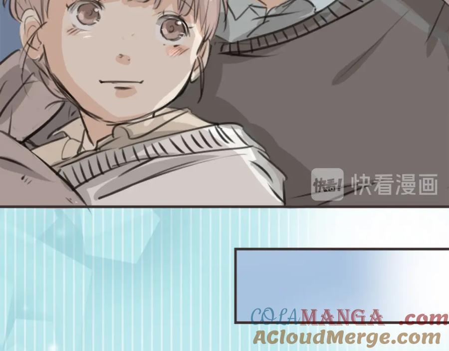 《犬系男子恋爱中》第267话 3月15日（2） 第31页