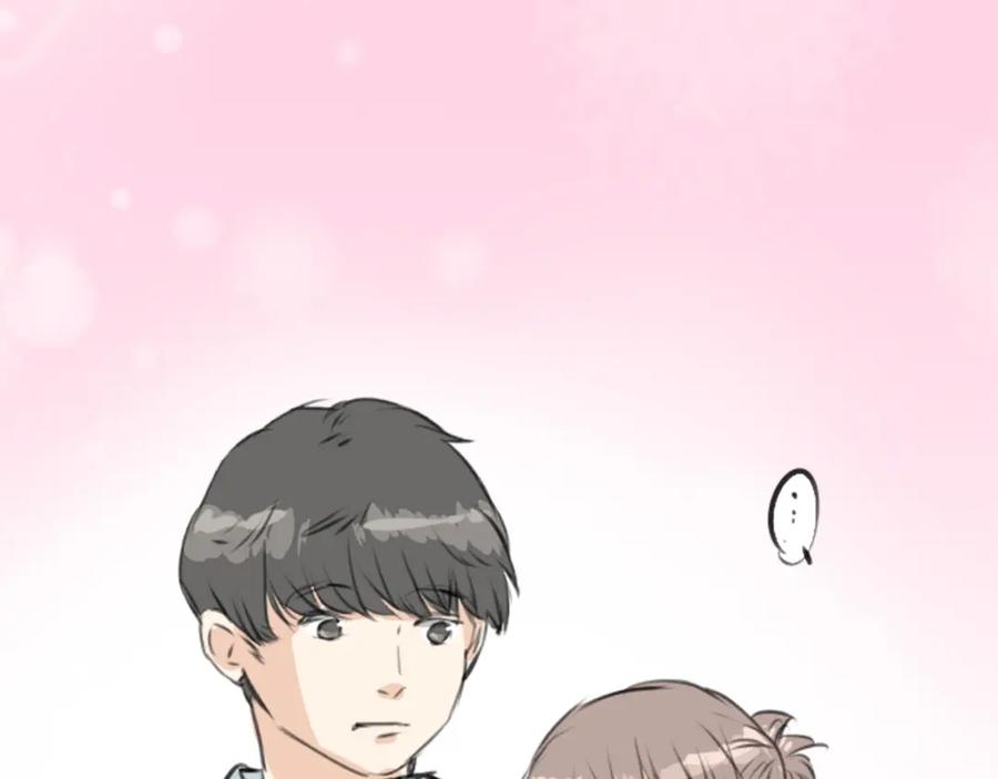 《犬系男子恋爱中》第267话 3月15日（2） 第20页