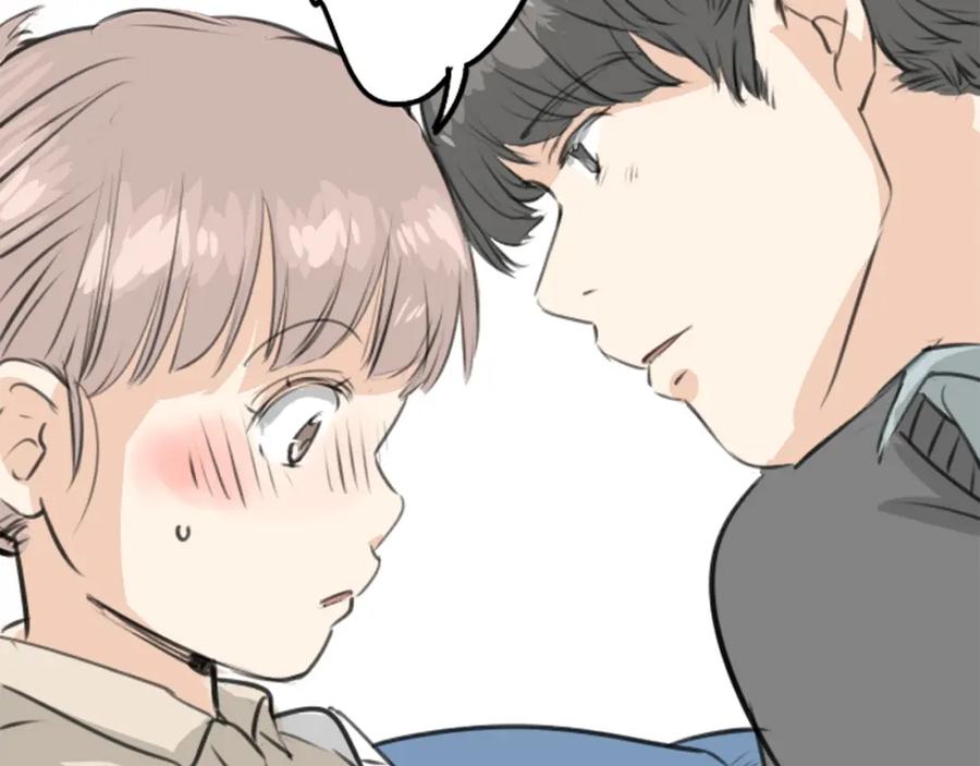 《犬系男子恋爱中》第267话 3月15日（2） 第53页