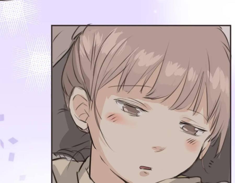 《犬系男子恋爱中》第267话 3月15日（2） 第38页