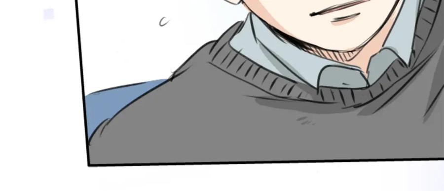 《犬系男子恋爱中》第267话 3月15日（2） 第59页