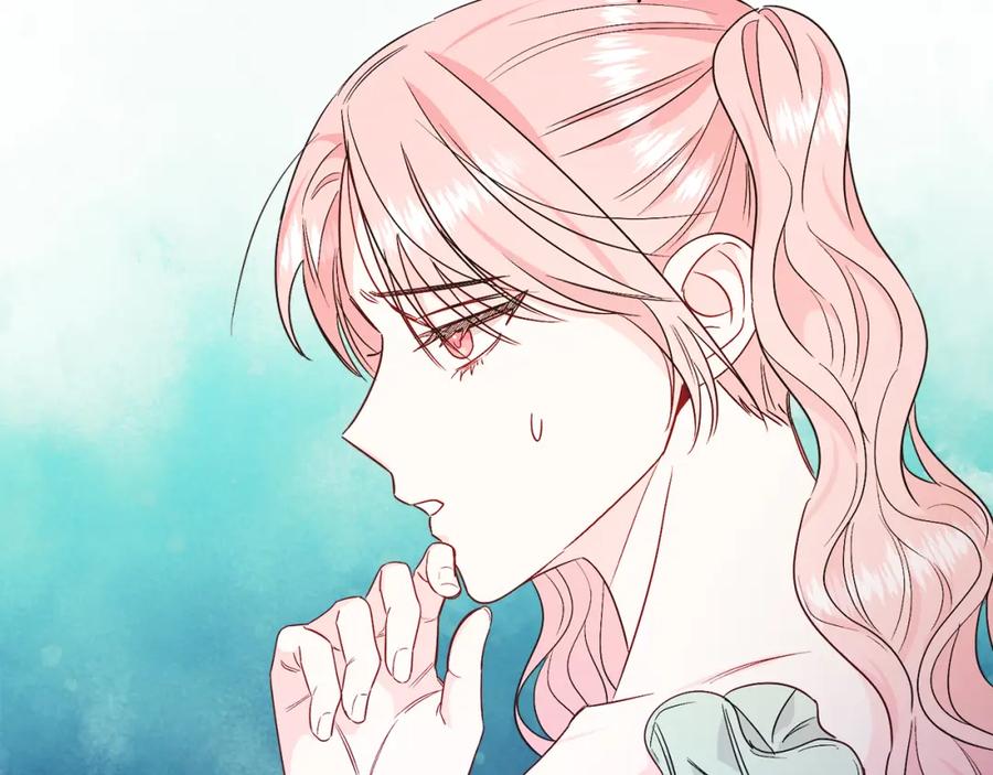 男二是女儿身 第27话 自作主张 第155页