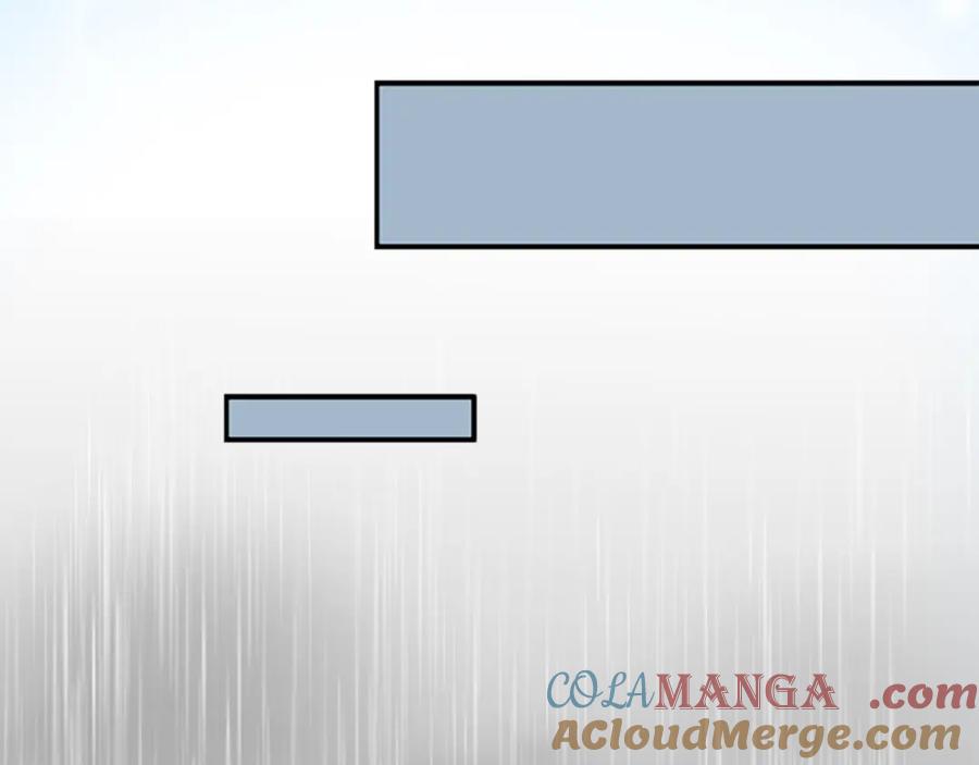 《犬系男子恋爱中》第268话 下雨和香烟 第28页