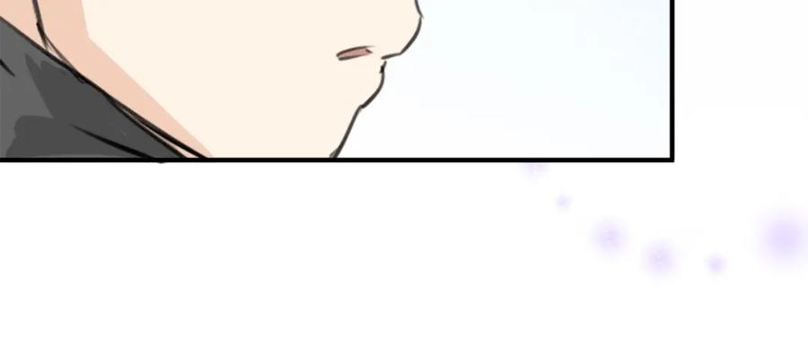 《犬系男子恋爱中》第268话 下雨和香烟 第59页