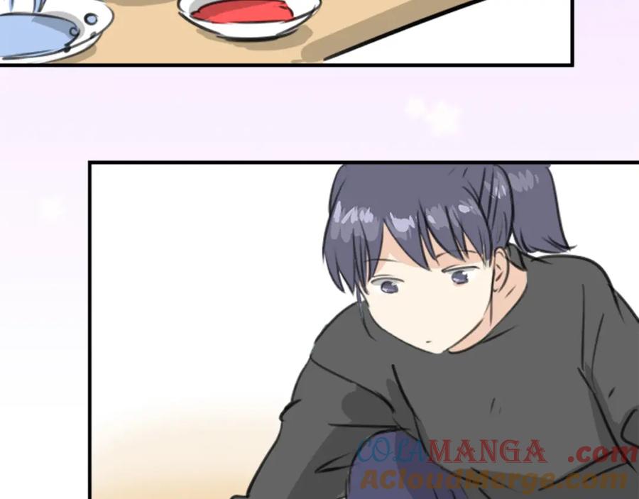 《犬系男子恋爱中》第268话 下雨和香烟 第31页