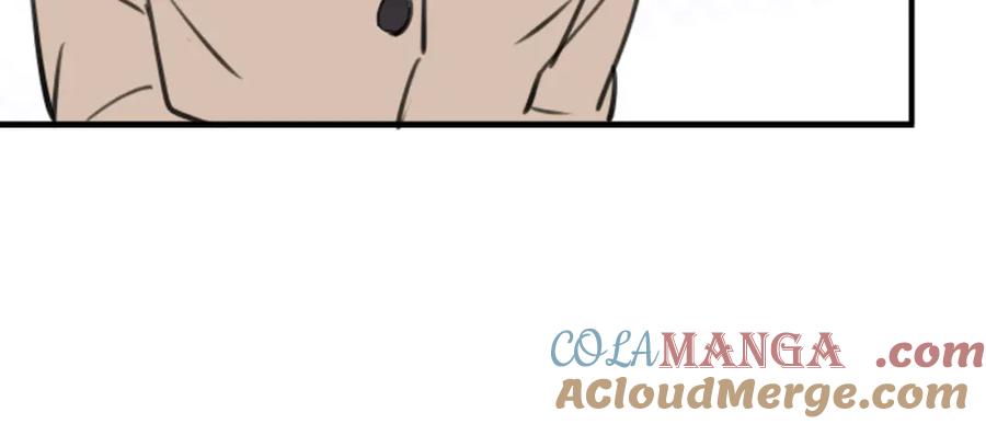 《犬系男子恋爱中》第268话 下雨和香烟 第40页