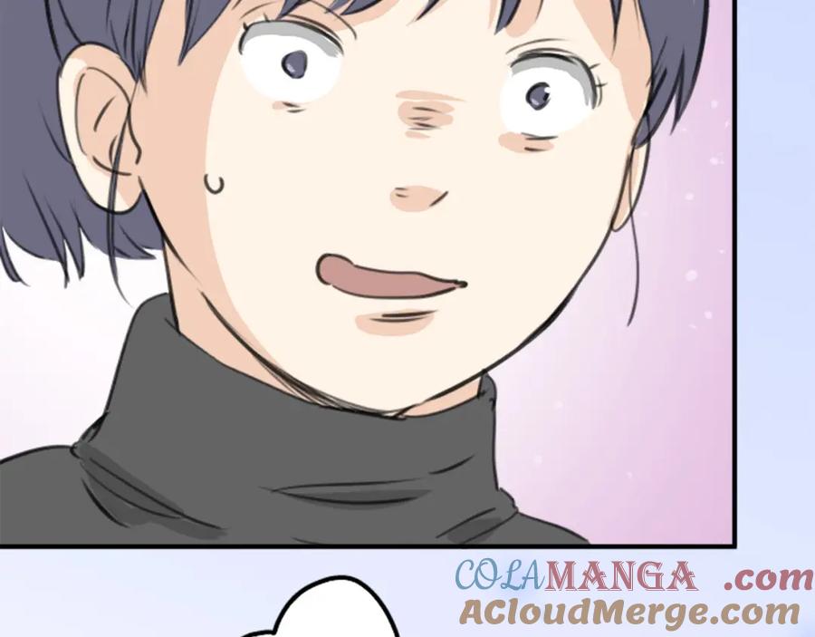 《犬系男子恋爱中》第268话 下雨和香烟 第49页