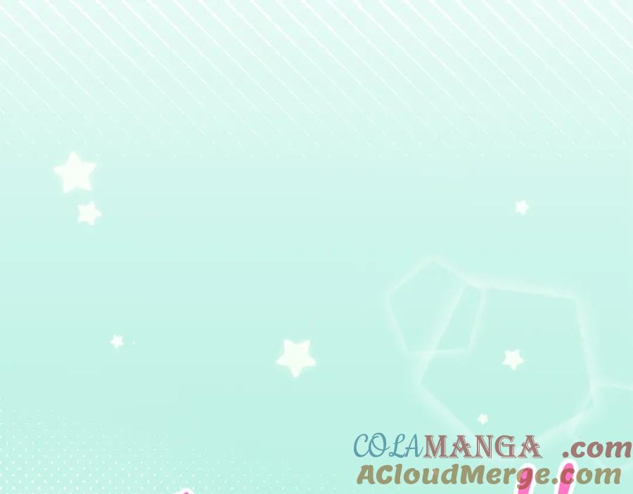 《犬系男子恋爱中》第268话 下雨和香烟 第4页