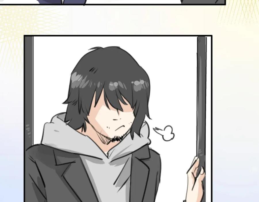 《犬系男子恋爱中》第269话 下雨和香烟（2） 第56页