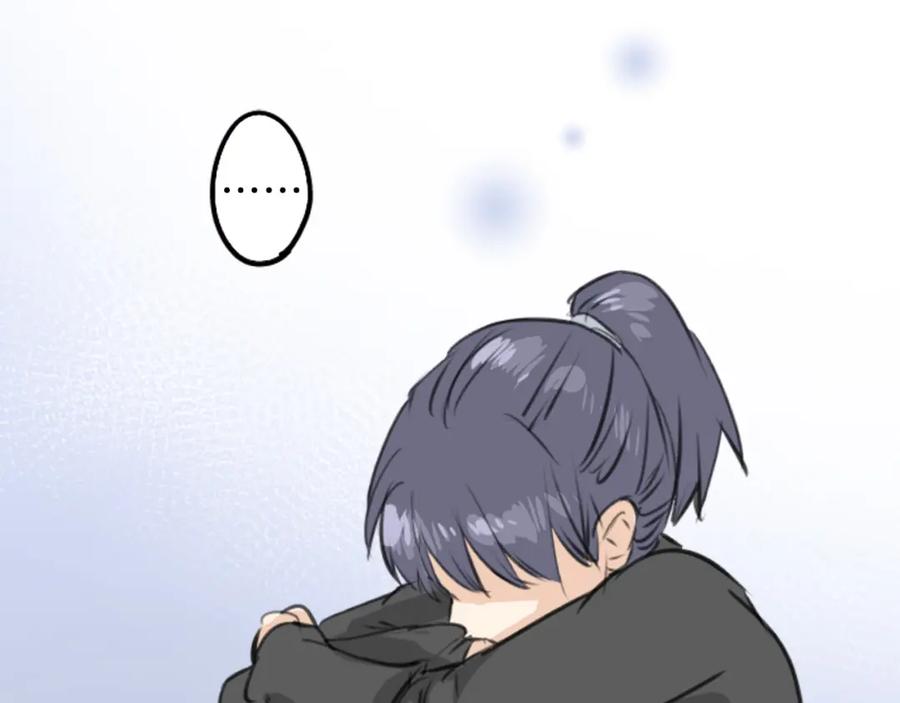 《犬系男子恋爱中》第269话 下雨和香烟（2） 第41页