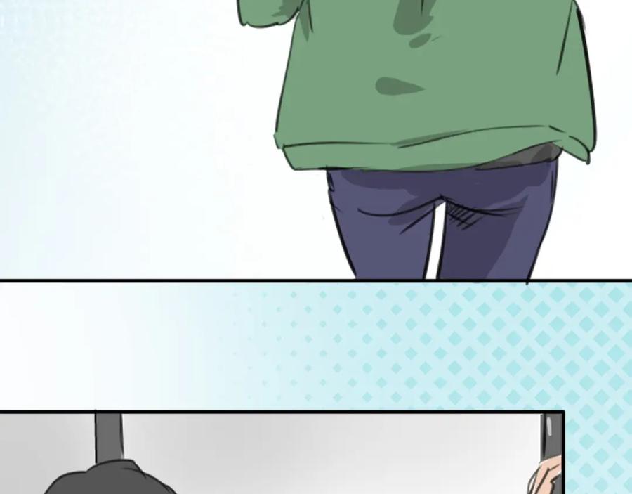 《犬系男子恋爱中》第269话 下雨和香烟（2） 第51页