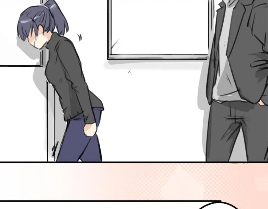《犬系男子恋爱中》第269话 下雨和香烟（2） 第29页