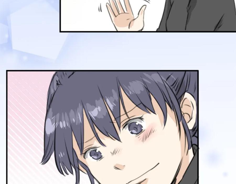 《犬系男子恋爱中》第269话 下雨和香烟（2） 第39页