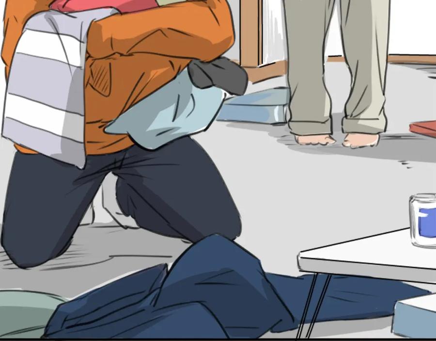 《犬系男子恋爱中》第270话 温柔与缺点 第44页